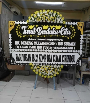 Papan Bunga di Sawah Besar