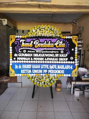 Papan Bunga di Sawah Besar